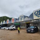 늘봄추어탕 이미지