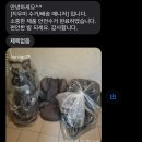 유모차세탁카시트세탁지우미 이미지