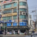 한빛프라자 | 방화동 안경점 추천, 시력검사 꼼꼼했던 한빛안경랜드 방화점 후기