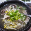순천만가마솥국밥