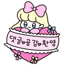 춘의역 (3번 출구) 이미지