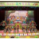 튼튼영재어린이집 이미지