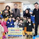 고산3동행정복지센터 이미지