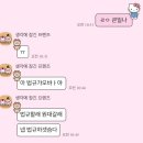 민우약국 | 2025년 11월