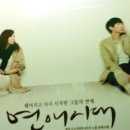 혜영빌딩 이미지