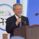 구례중학교 이미지