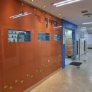 개구장이치과의원 이미지