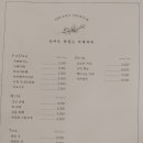 식어도 맛있는 아재커피 이미지