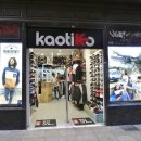 메카민박 이미지