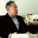 동광무역 이미지