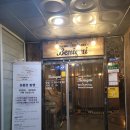 혁신도시 혁신로 이미지