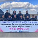 (유)동진환경 이미지