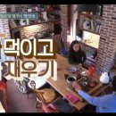 정남 민박 이미지