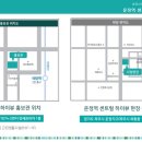운정역 센트럴 하이뷰 네이버블로그