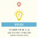 스쿨피아 이미지