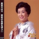 돌아와요 부산항에  이미지