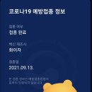 김주필의원 이미지