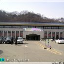 충청남도 공주시청 이미지