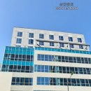 아라 모텔 이미지