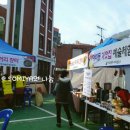 남부민2동(주민센터) 이미지