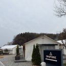 아산온천로 | 4살 아이랑 가기 좋은👍 아산 스파포레 글램핑 후기 (+시설, 준비물, 꿀팁)