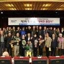 분당서울대학교병원 이미지