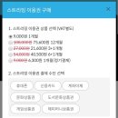 드레곤제이 이미지