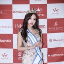 박진패션