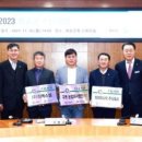 화순군 스타 기업, 구쁘 농업회사법인, 이아이시텍(주), ㈜디엑스엠