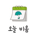 자장캠핑장 이미지