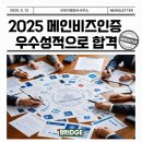 박유나 행정사사무소 네이버블로그