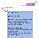 숨간 네이버블로그