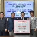 미담축산