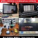 대경종합철물 - 나주시 매성길 152-78 | 대경종합철물