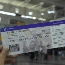 타슈켄트 이미지