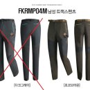 남04 이미지