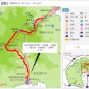 창원고속관광(주) 이미지