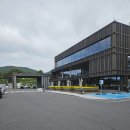 플로라베이커리 | 독채 자쿠지 숙소 추천 <엠버퓨어힐 호텔&리조트> 포레스트 플로라 더블 솔직 후기 | 어메니티 | 이용 정보