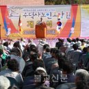 행복노인돌보미 이미지