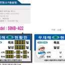 (주)서울엔지니어링 이미지