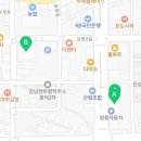 부안요양보호사교육원