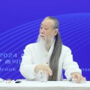 정법문화사