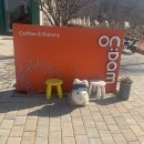 카페온담 이미지