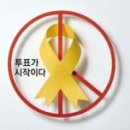 구성동 게이트볼장 이미지