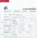 낙생초등학교 이미지