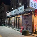 디테일랩 부산직영점 이미지