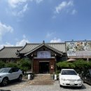 붕닭 | 가평 칠오닭갈비 본점, 아침고요수목원 근처 숯불 닭갈비 맛집 포장후기