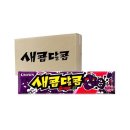 크라운박스