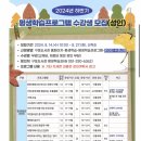 여행지에서 만난 인문학 이미지