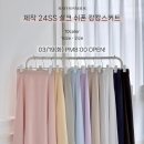 메이윤